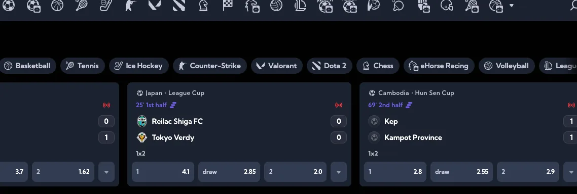 Το sportsbook του LuckyBoom